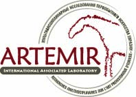 Artemir